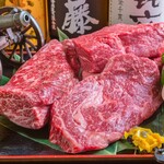 串の蔵 - 