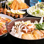串の蔵 - 