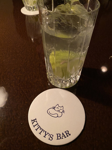 Kitty’s Bar photo 3