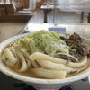 Teuchi Yamamoto Udon - 