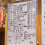西口酒店 - 