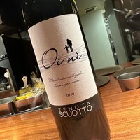 TACUBO - アルコール度は高いイタリア　カンパーニャ産