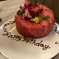 うしごろバンビーナ 渋谷店 - 