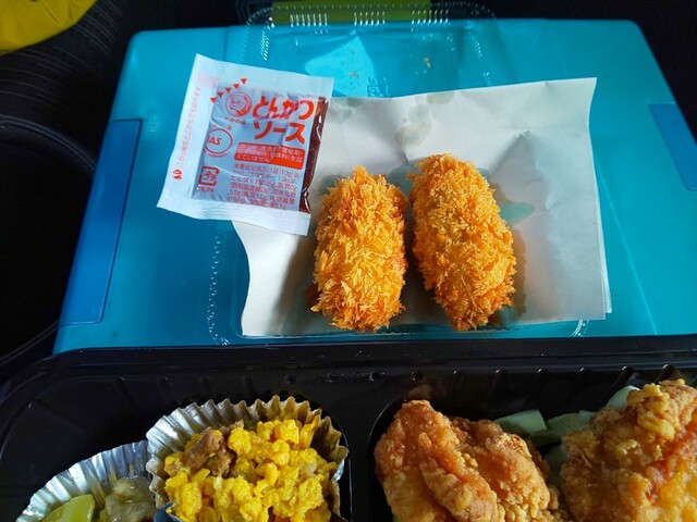 Tempura House photo 2