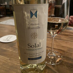 オレンジ - 陽気な白