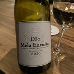 オレンジ - フルーティーで華やかな白