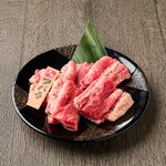 Yakiniku Goen - アバラ