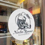 Nodo Rosso - 