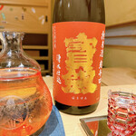 料理屋 植むら - 