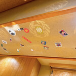 料理屋 植むら - 