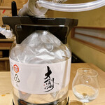 料理屋 植むら - 