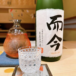 料理屋 植むら - 