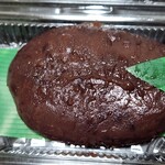 ナカムラ屋 - 