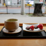 はぶたえ - 