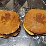 ナカムラ屋 - 