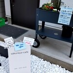 sakuraya-cafe - お酒も推してますね