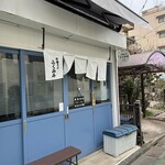 中華そば ふくみみ - 