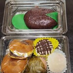 ナカムラ屋 - 