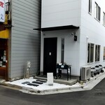 sakuraya-cafe - 「ホルモン」跡地