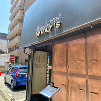 松阪牛WHAT'S 京都室町店 - 