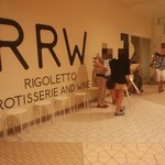 RIGOLETTO ROTISSERIE AND WINE - ソラマチ側の入口