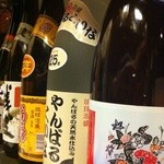 居酒屋じみぃず - 泡盛