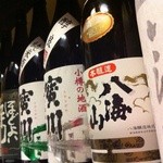 居酒屋じみぃず - 日本酒