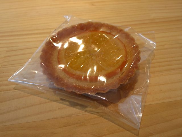 Neko no Shippo photo 2