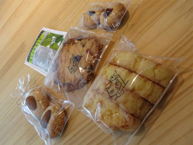 Neko no Shippo photo 3