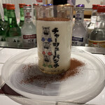 大衆中華スタンド チャーシュー パンチ - 