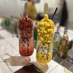 大衆中華スタンド チャーシュー パンチ - 