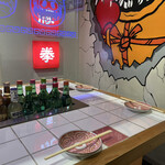 大衆中華スタンド チャーシュー パンチ - 