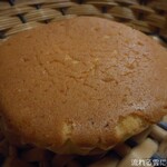 もんいまぁじゅ - 熊野のまどれーぬ