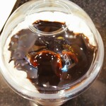 スターバックスコーヒー - 