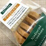 Pantry - クッキー(アマンドシナモン)