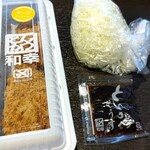 Tonkatsu Wakou - 巻かつ(チーズ)、本ズワイガニのクリームコロッケ