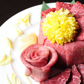 Luxurious! Assorted A5 Wagyu Beef "Meat Cake" suitable for special occasions