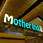 MOTHER INDIA - 