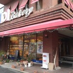 AOI Bakery - 【2023.02】