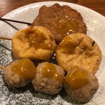 足柄古道万葉うどん - 