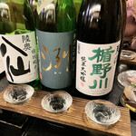 鮮魚と色鶏どりの酒処 ふ～ち～く～ち～ - 