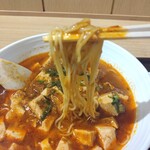 Kou tourou - 麺リフト