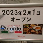 イタリアン ダイニング Ricordo - 店頭右側ポップ 2023年2月1日オープン イタリアン ダイニング Ricordo リコルド