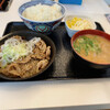 Yoshinoya - 