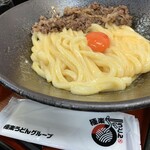 極楽うどん TKU - 肉釜玉うどん（中盛）