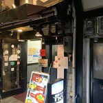 極楽うどん TKU - 極楽うどん　TKU