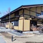 御厨 - お店外観