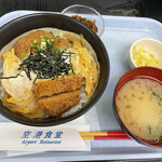 空港食堂 - 