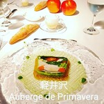 Auberge de Primavera - 