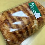 森のくまさん 松江店